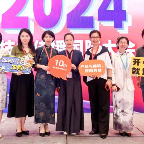 May, Monica, Nicole, Yuanyuan, John, mystery guests